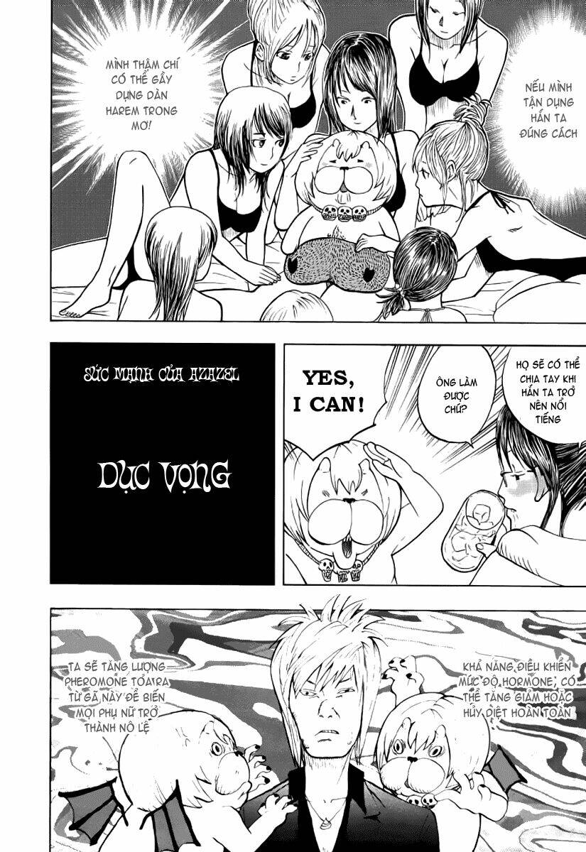 yondemasu yo, azazel-san chapter 7 13