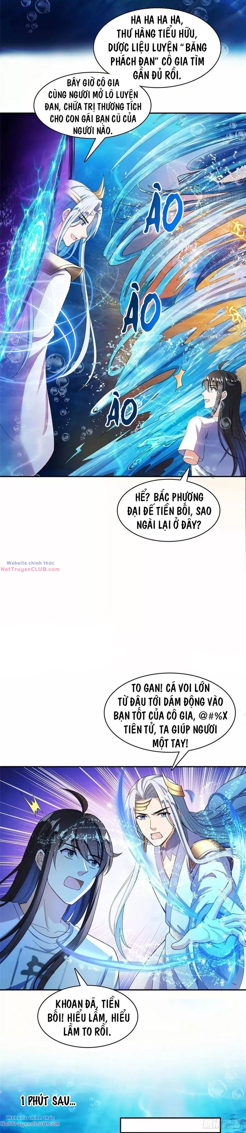 tu chân nói chuyện phiếm quần chapter 404.5 24