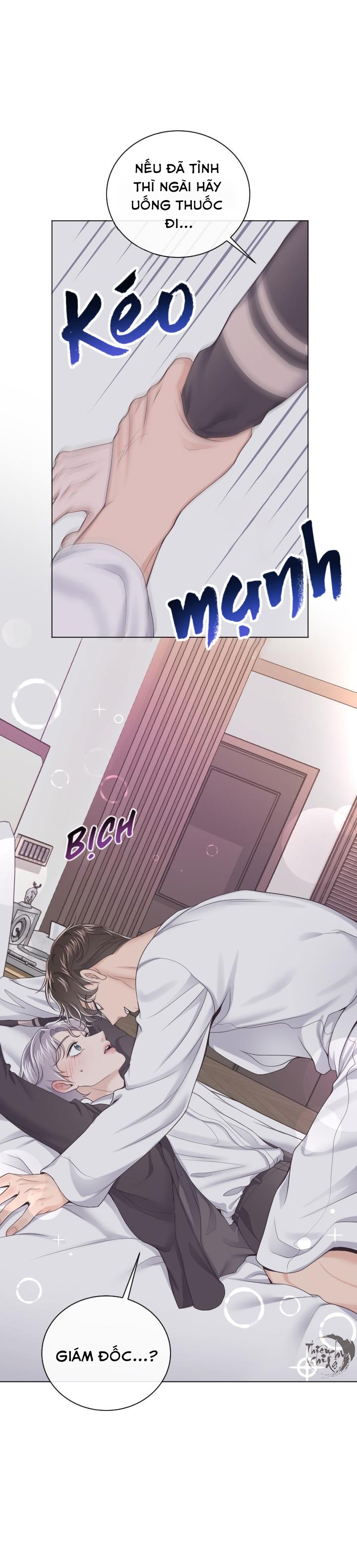 quản gia đáng yêu chapter 15 11