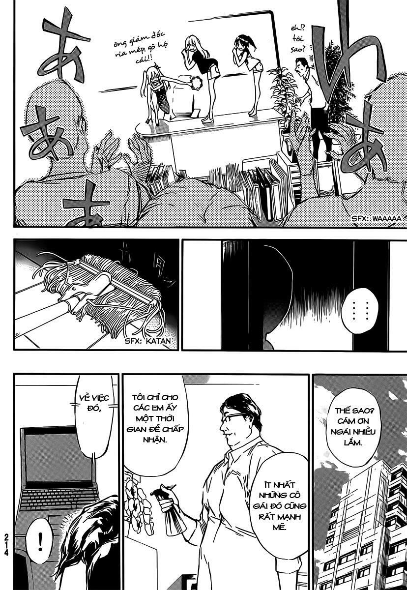 akb49 - renai kinshi jourei chapter 54 20