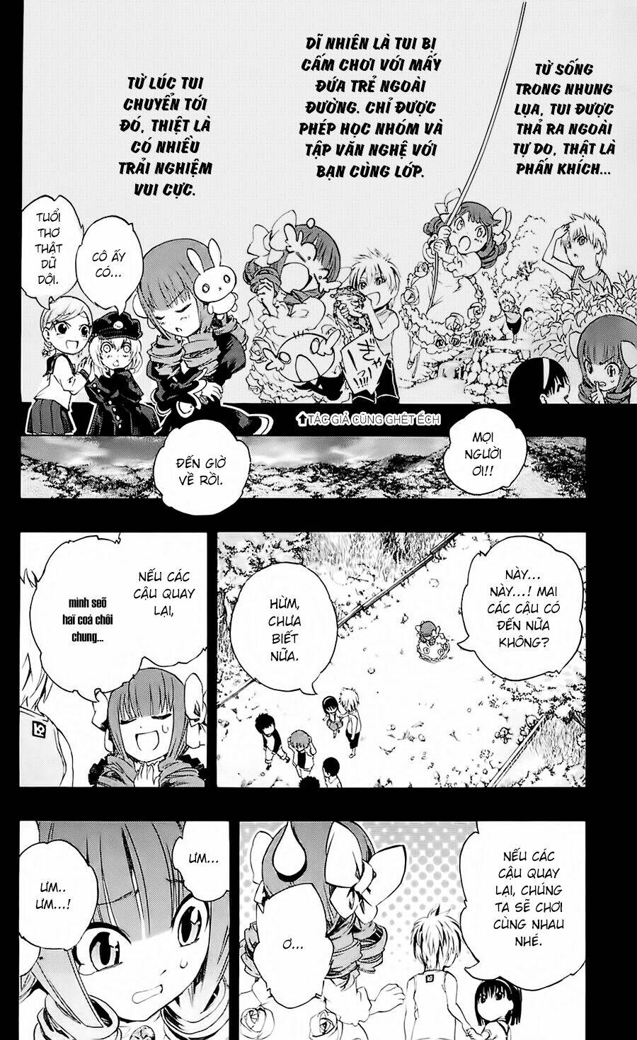 binbougami ga! chapter 21 19