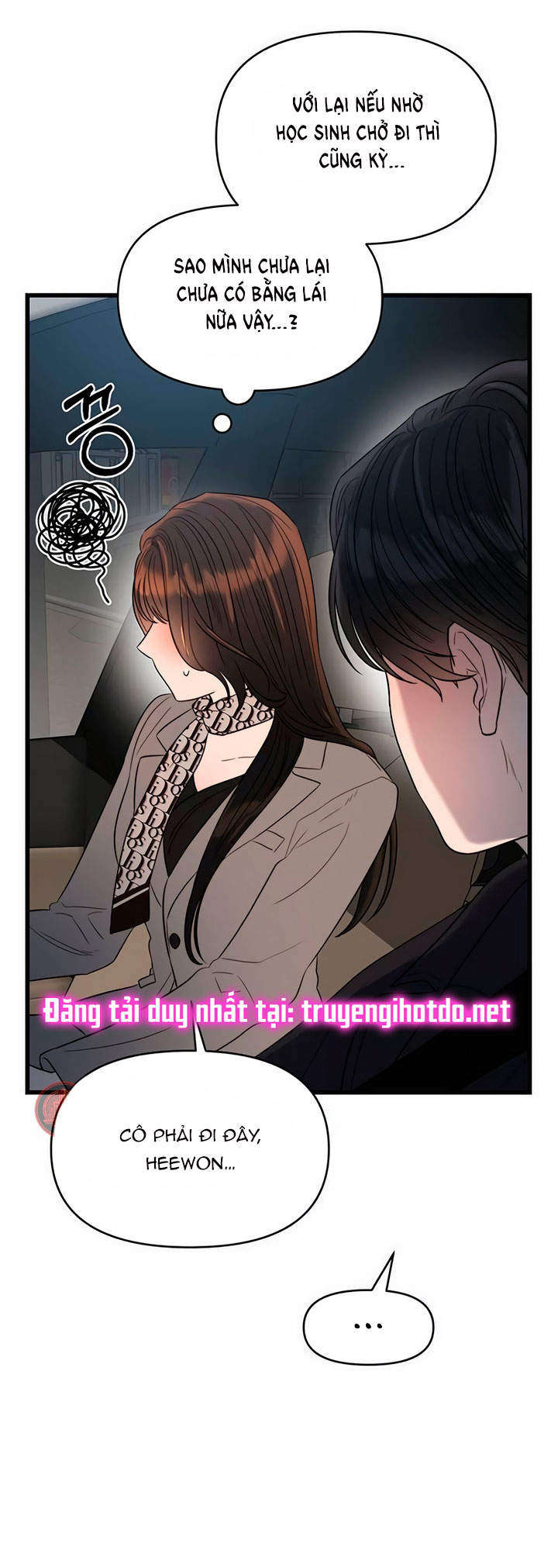 [18+] dục vọng tao nhã chapter 37.2 5