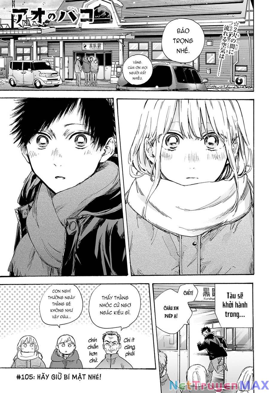 blue box chapter 105 1