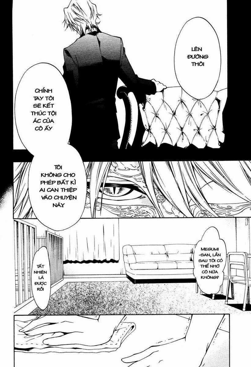 leo murder case chapter 4 26