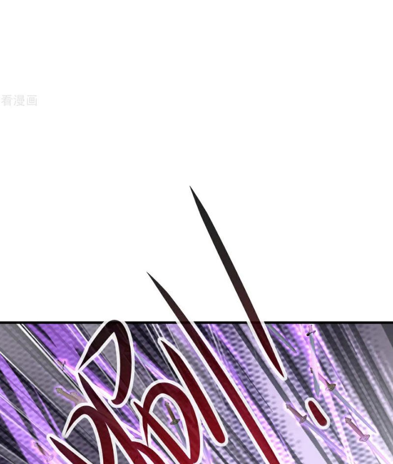 tiên võ đế tôn chapter 586 94