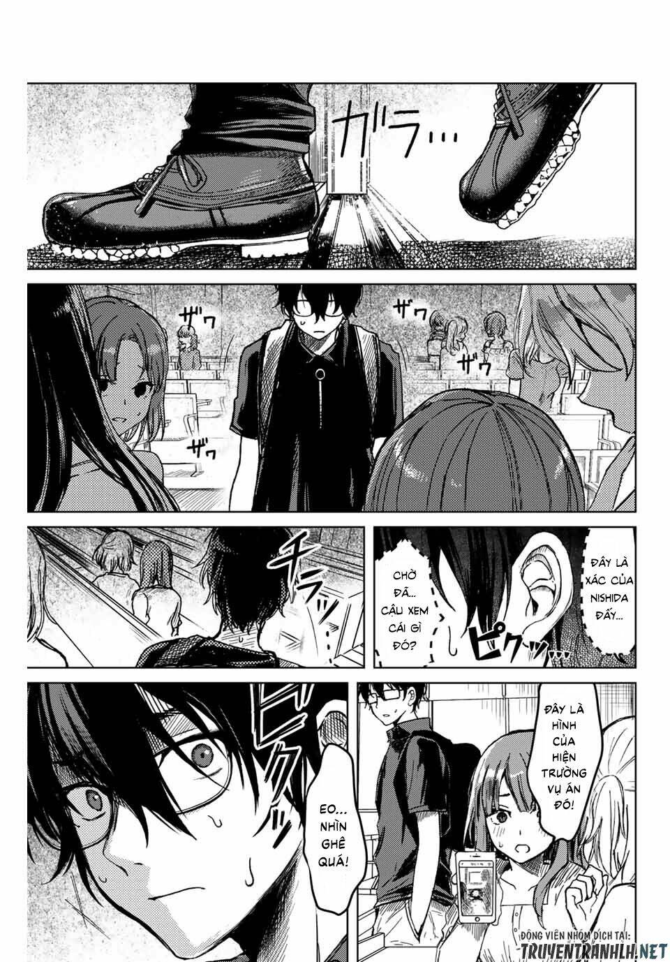 tsubasa-chan, kimi wa. macchingu shita onna wa satsujinki chapter 2 5