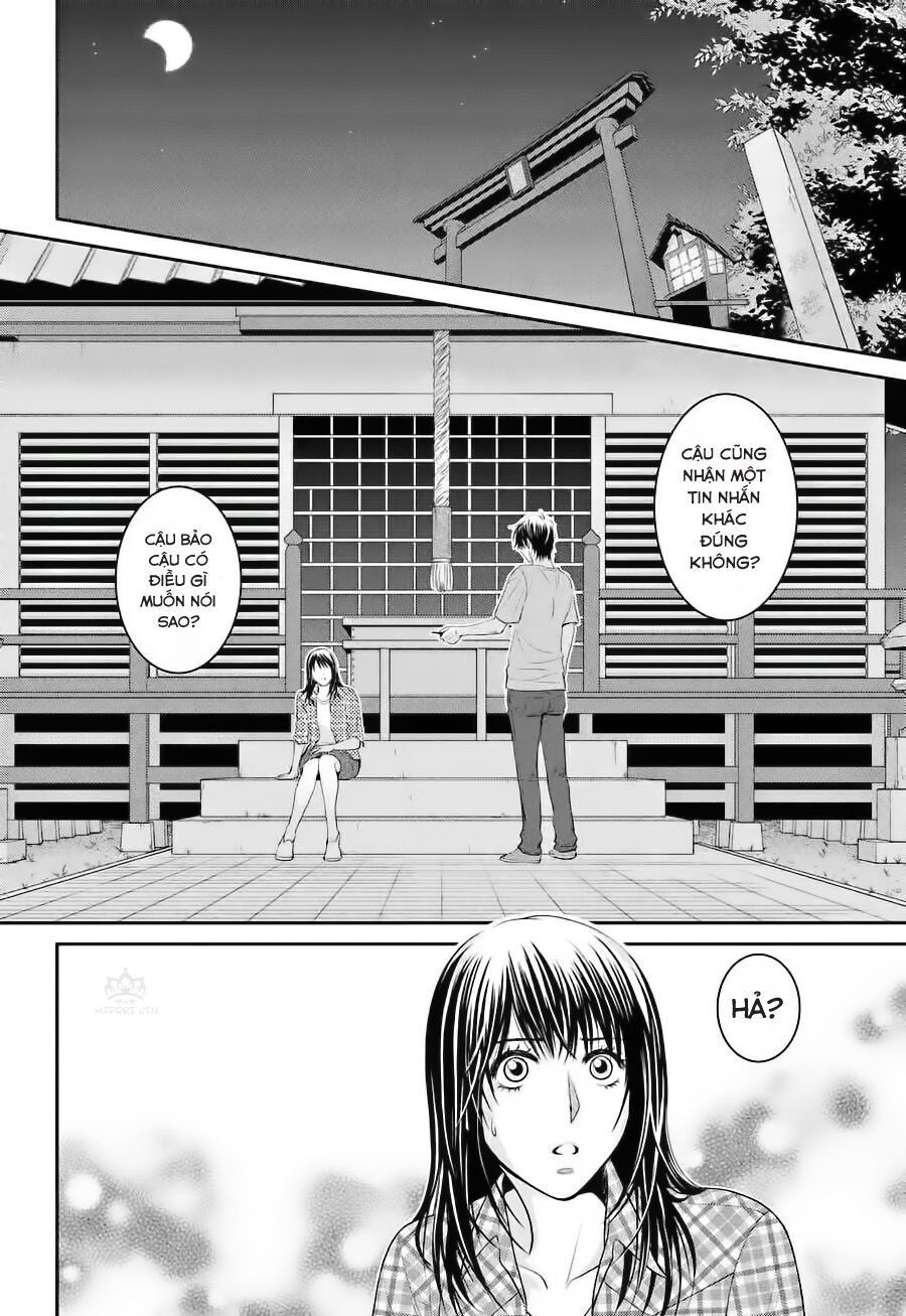 ano natsu chapter 5 32