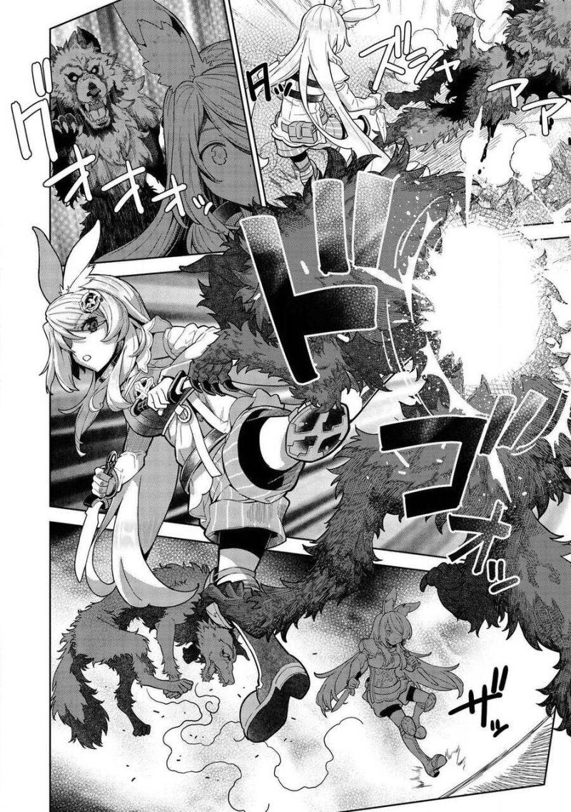 xạ thủ tại dị giới chapter 9 22