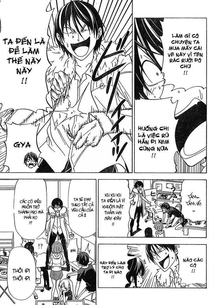 tác giả manga và cô phụ tá chapter 92 5