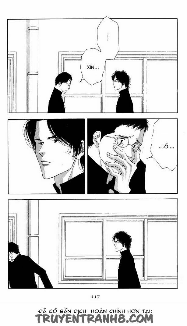 antique bakery chapter 18 5