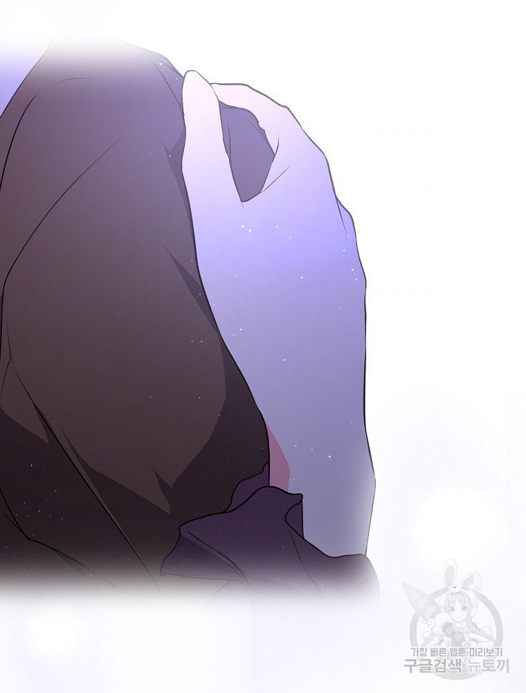 quý cô bí ẩn - secret lady chapter 50 78