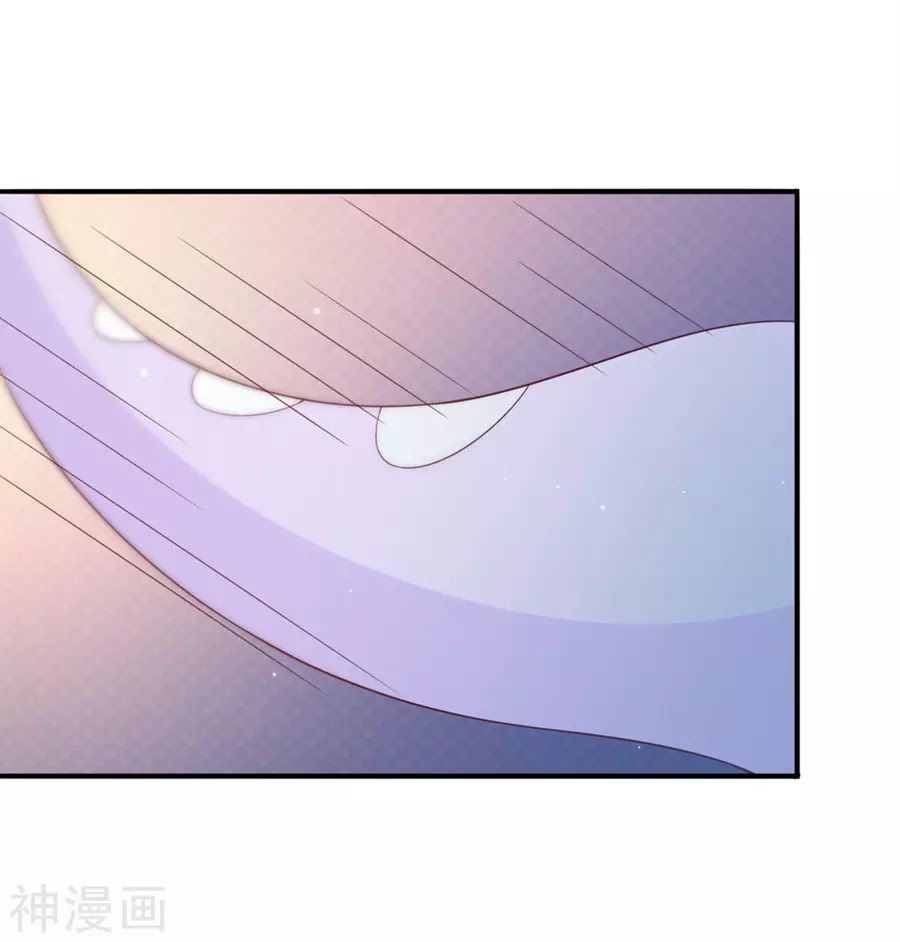 cuộc sống hào môn của vu nữ chapter 40 67