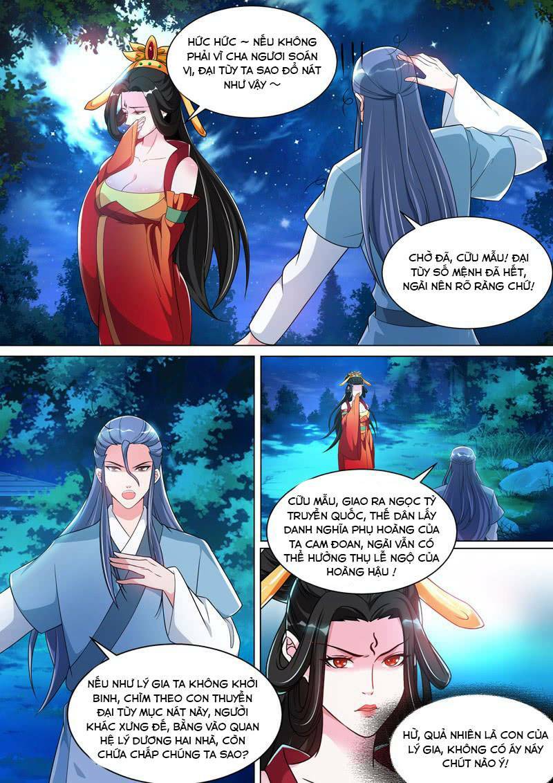 long vương giác tỉnh chapter 40 6