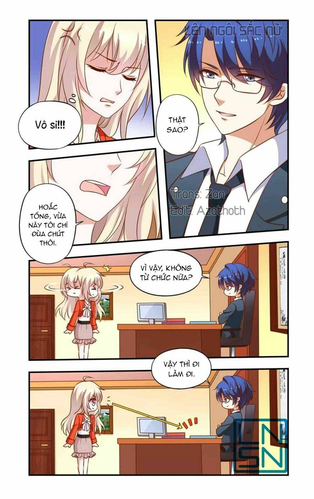 nhất chỉ sủng hôn chapter 26 3