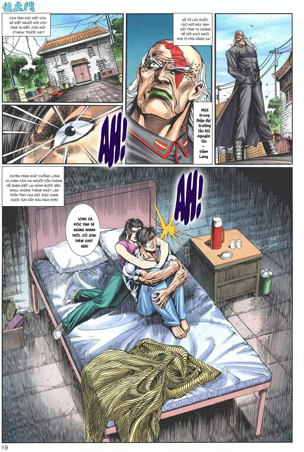 cựu tác long hổ môn chapter 1241 19