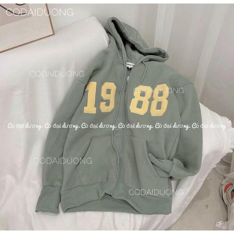 Áo khoác hodie form rộng có khoá kéo, Áo khoác nỉ ngoại chống nắng 1988