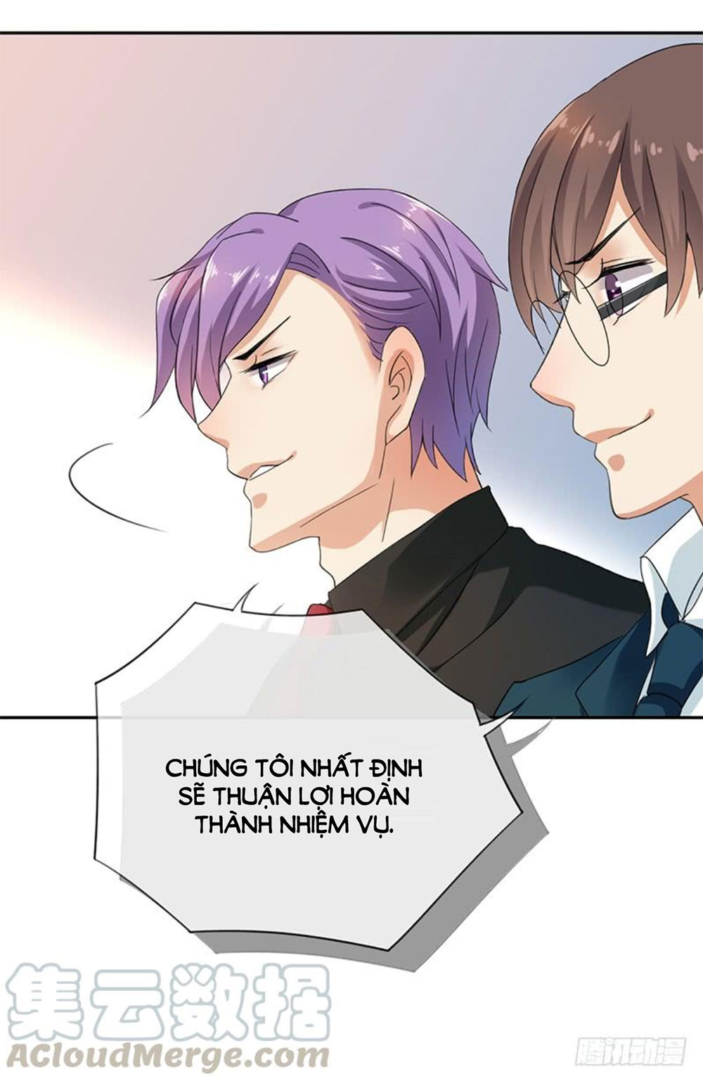 nhật ký dạy dỗ của gia tộc đáng yêu chapter 62 17