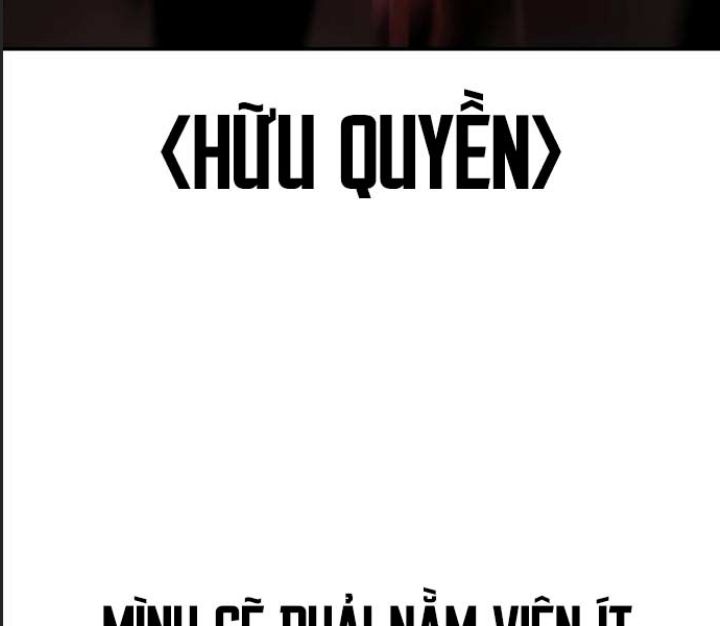 ám sát tuyển thủ học viện chapter 23 233