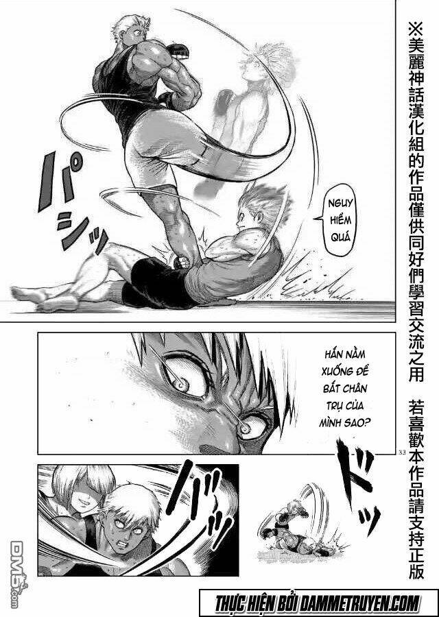 kengan ashua - zero atula chapter 1 33