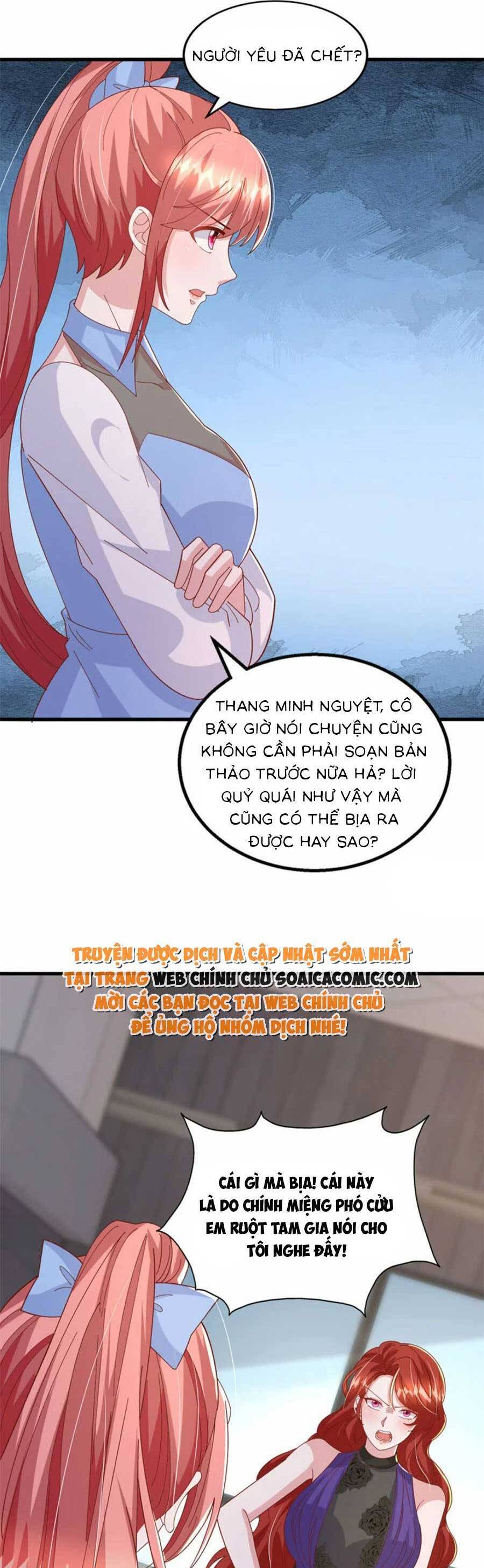 đại lão gọi tôi tiểu tổ tông chapter 150 12