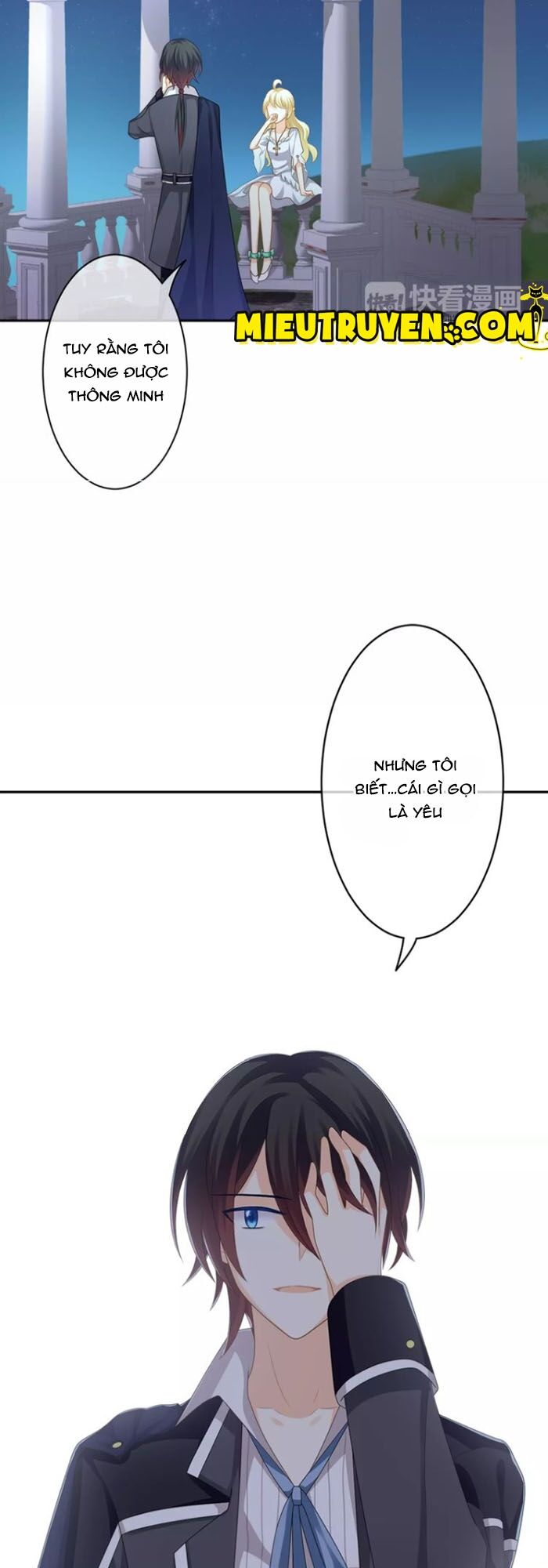 độc nhãn ác ma của ta chapter 31 2