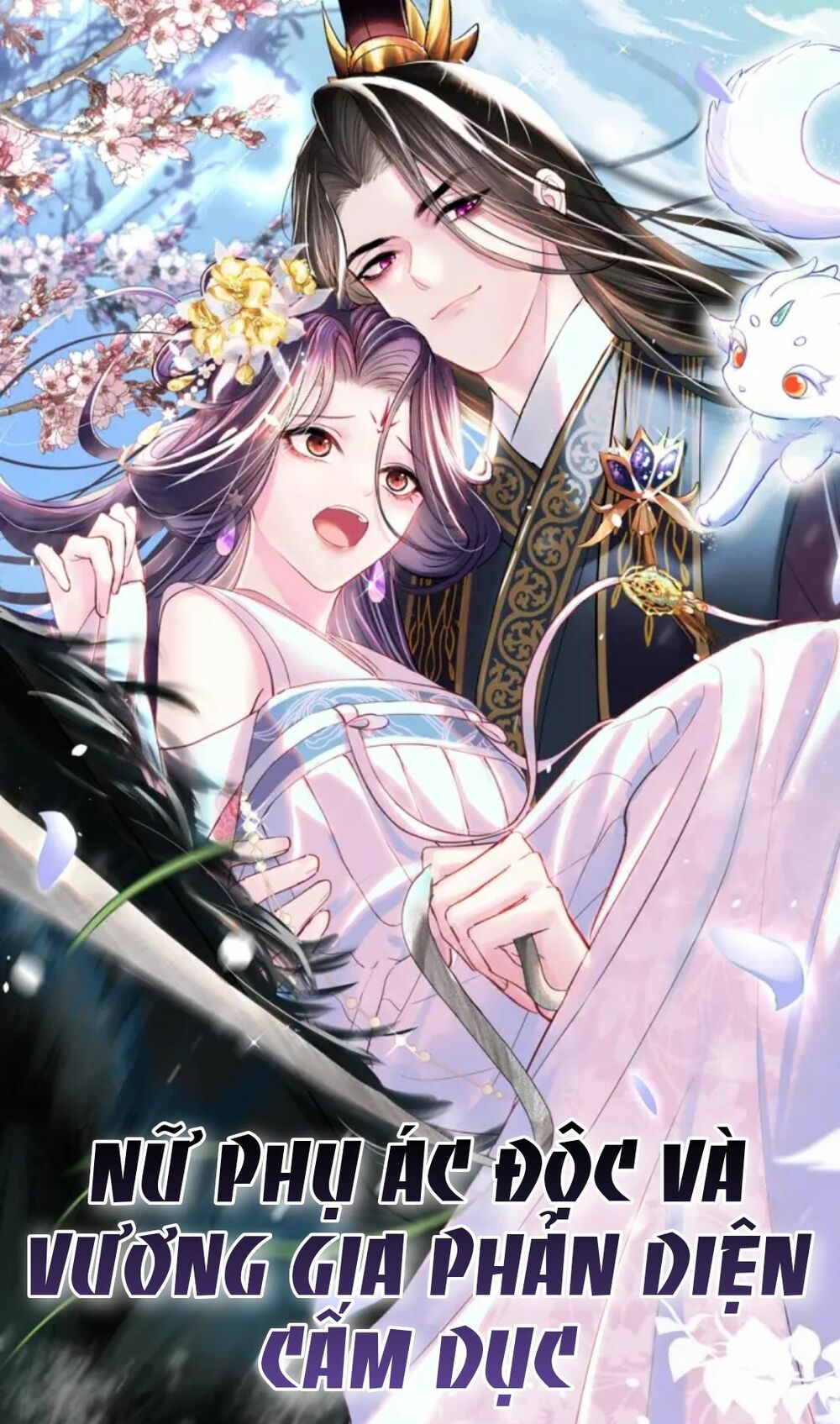 nữ phụ ác độc và vương gia phản diện cấm dục chapter 1 1