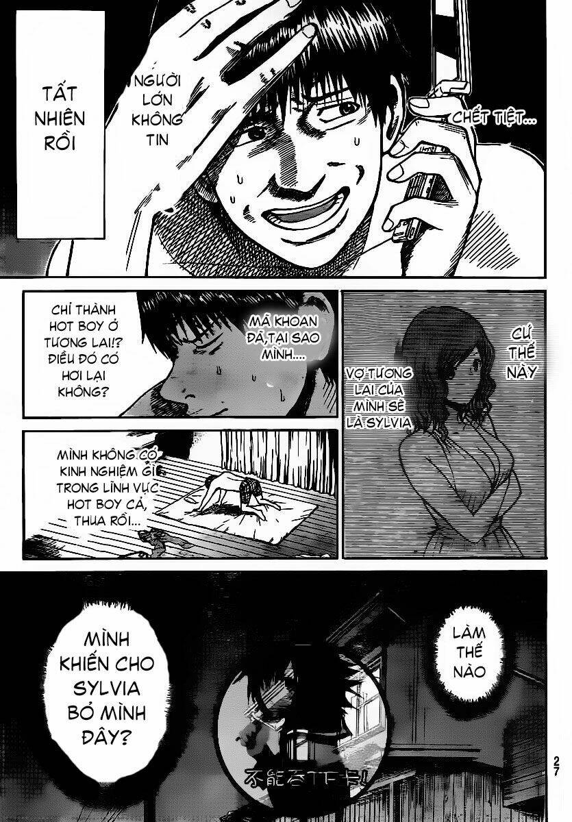 vợ tôi là wagatsuma chapter 11 17