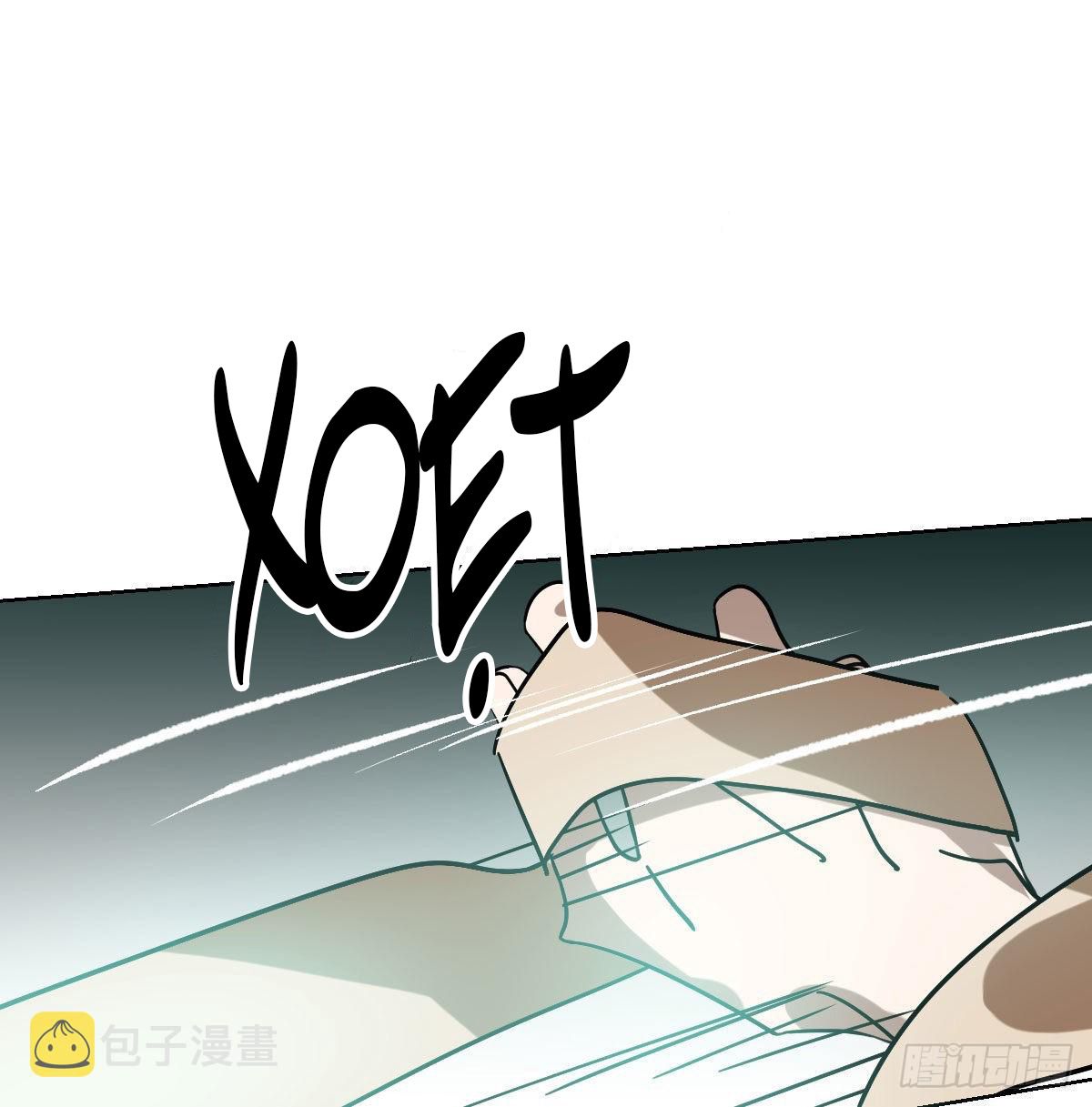 Bắt Lấy Ngao Ngao chapter 199 - Trang 44