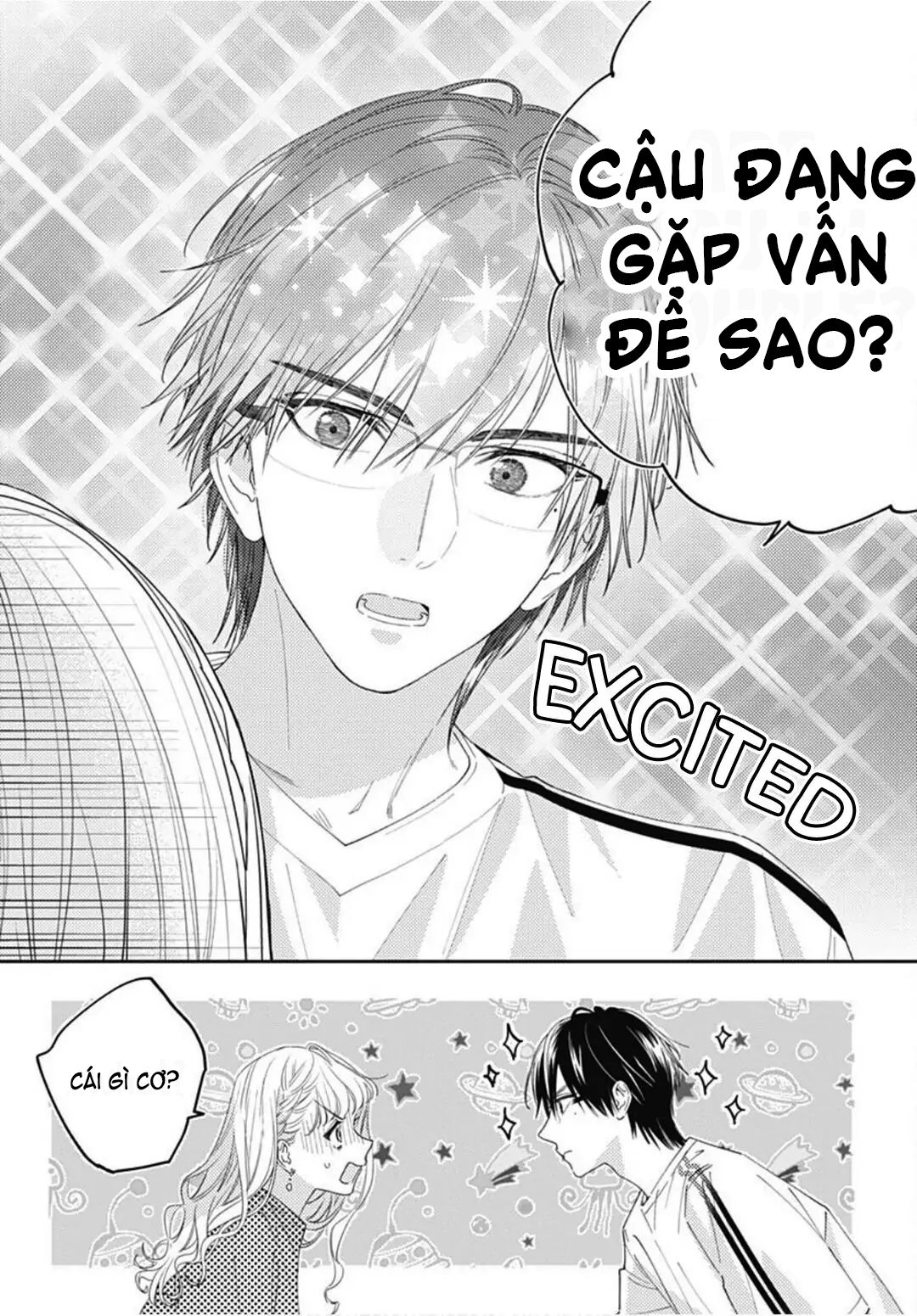 hayaku shitai futari chapter 25.1 6