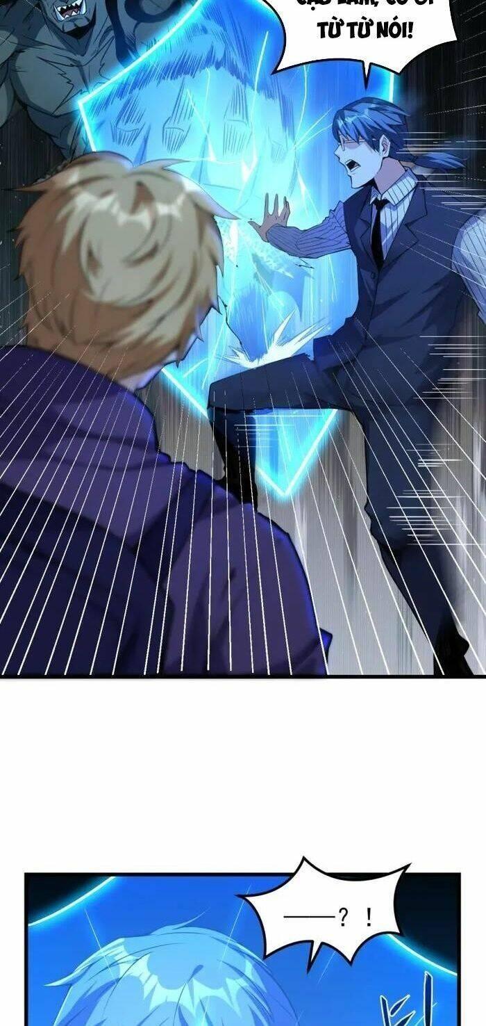 jjjjjj... chapter 11 24