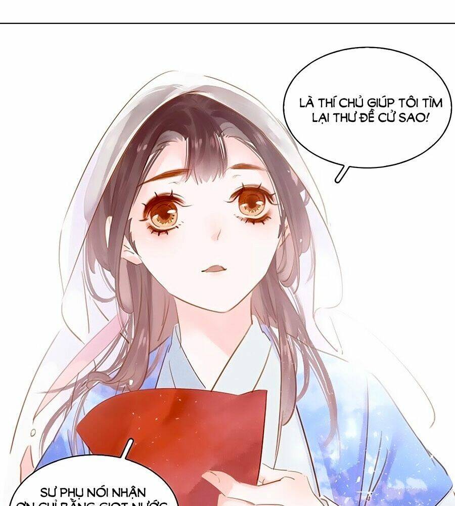 tiểu sư phụ, tóc giả của ngài rơi rồi! chapter 6 33