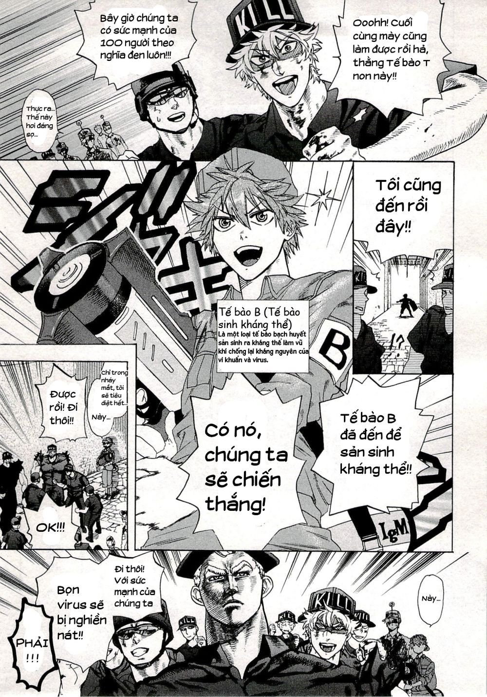 hataraku saibou! chapter 3 28