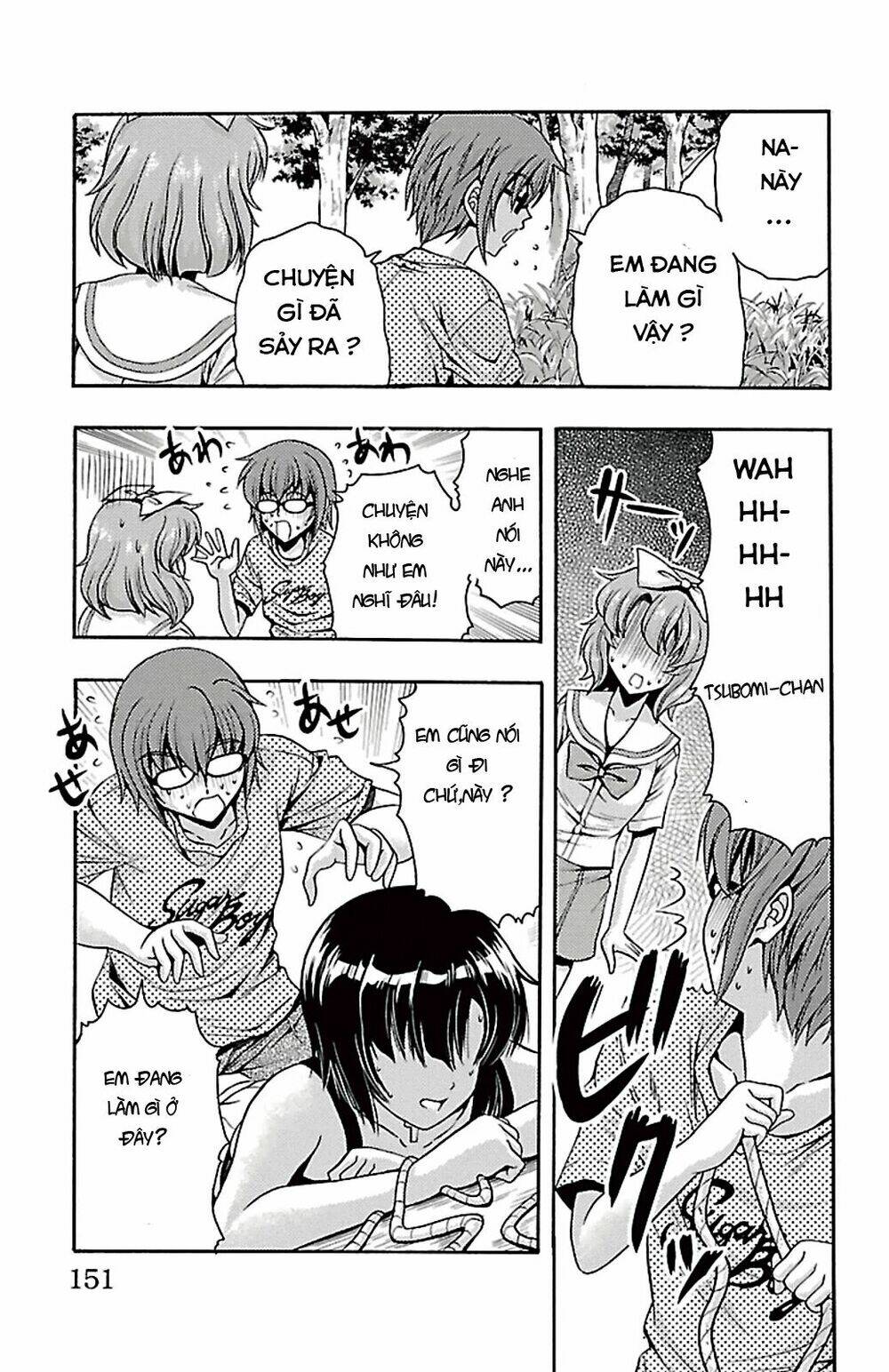 kimiiro focus-new chapter 24 9