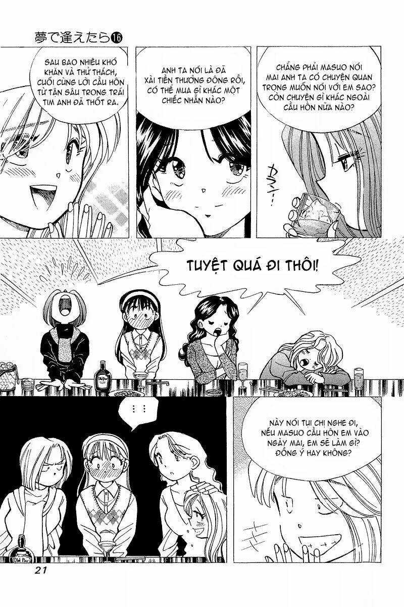 yume de aetara chapter 126 21