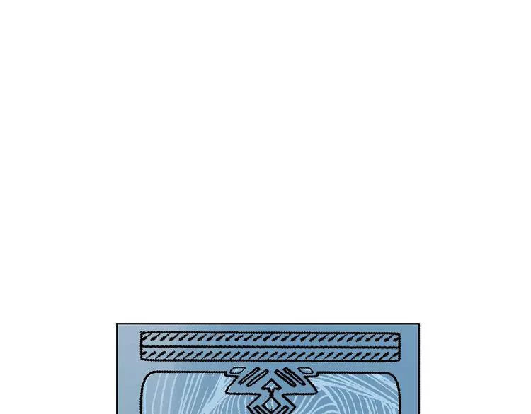 99 độ f - talk to me chapter 6 97