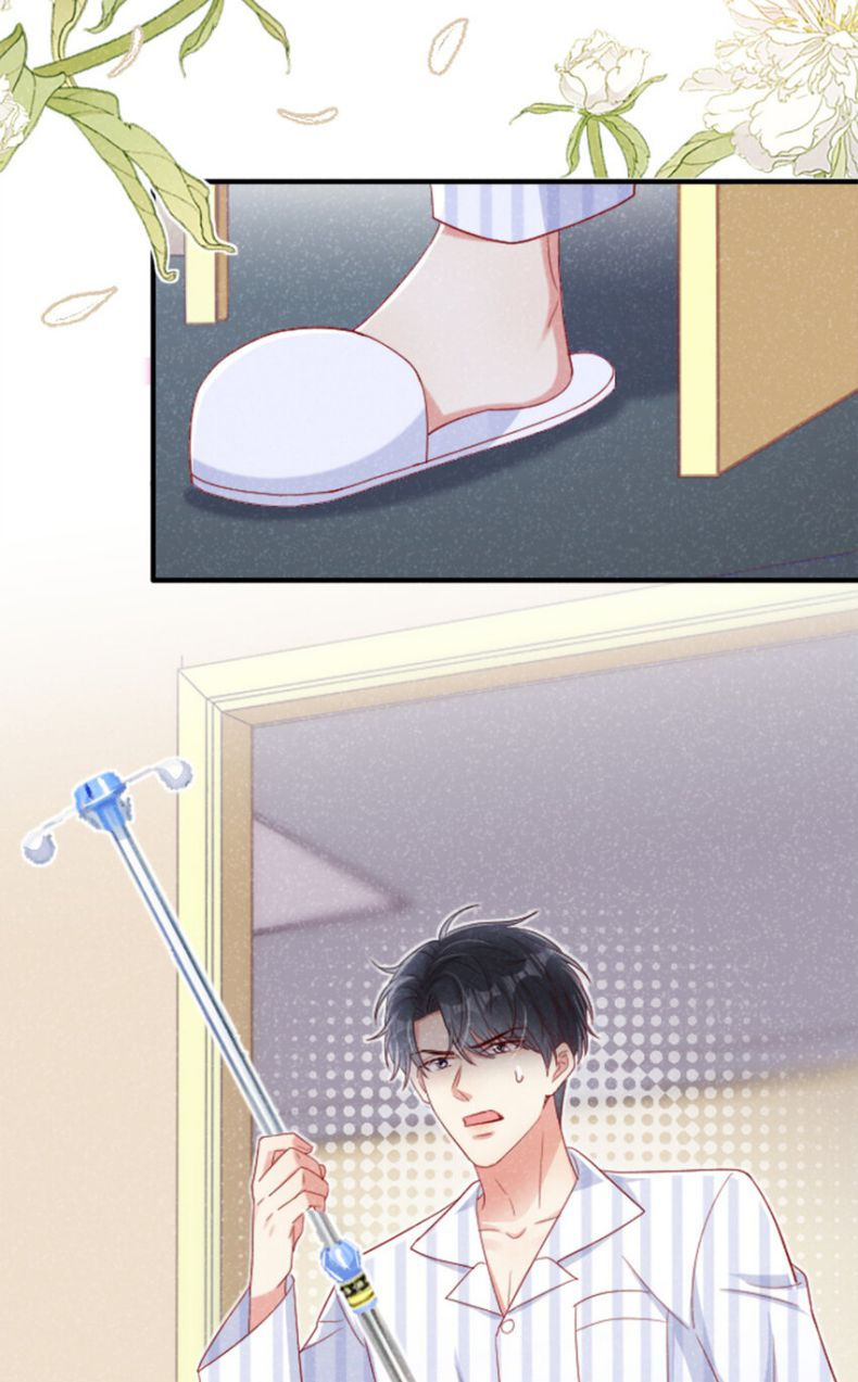 tôi với hình mẫu lý tưởng lìa trần rồi! chapter 42 16