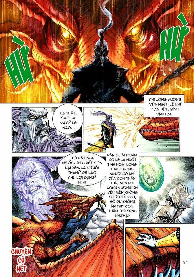 thiên tử truyền kỳ 5 - như lai thần chưởng chapter 175 22