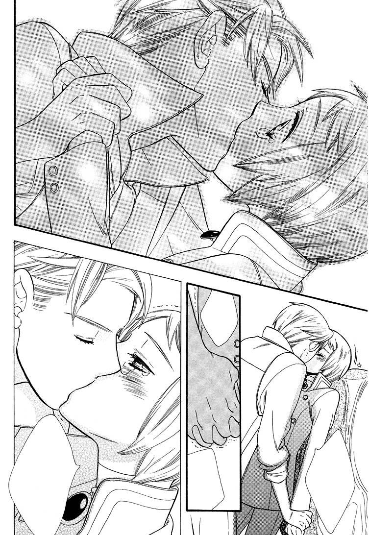 aoi hitomi chapter 1 40