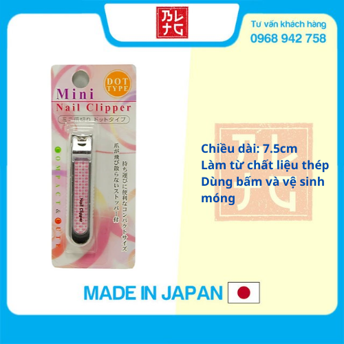 Bấm móng tay người người lớn họa tiết chấm bi (giao màu ngẫu nhiên) - Hàng nội địa Nhật