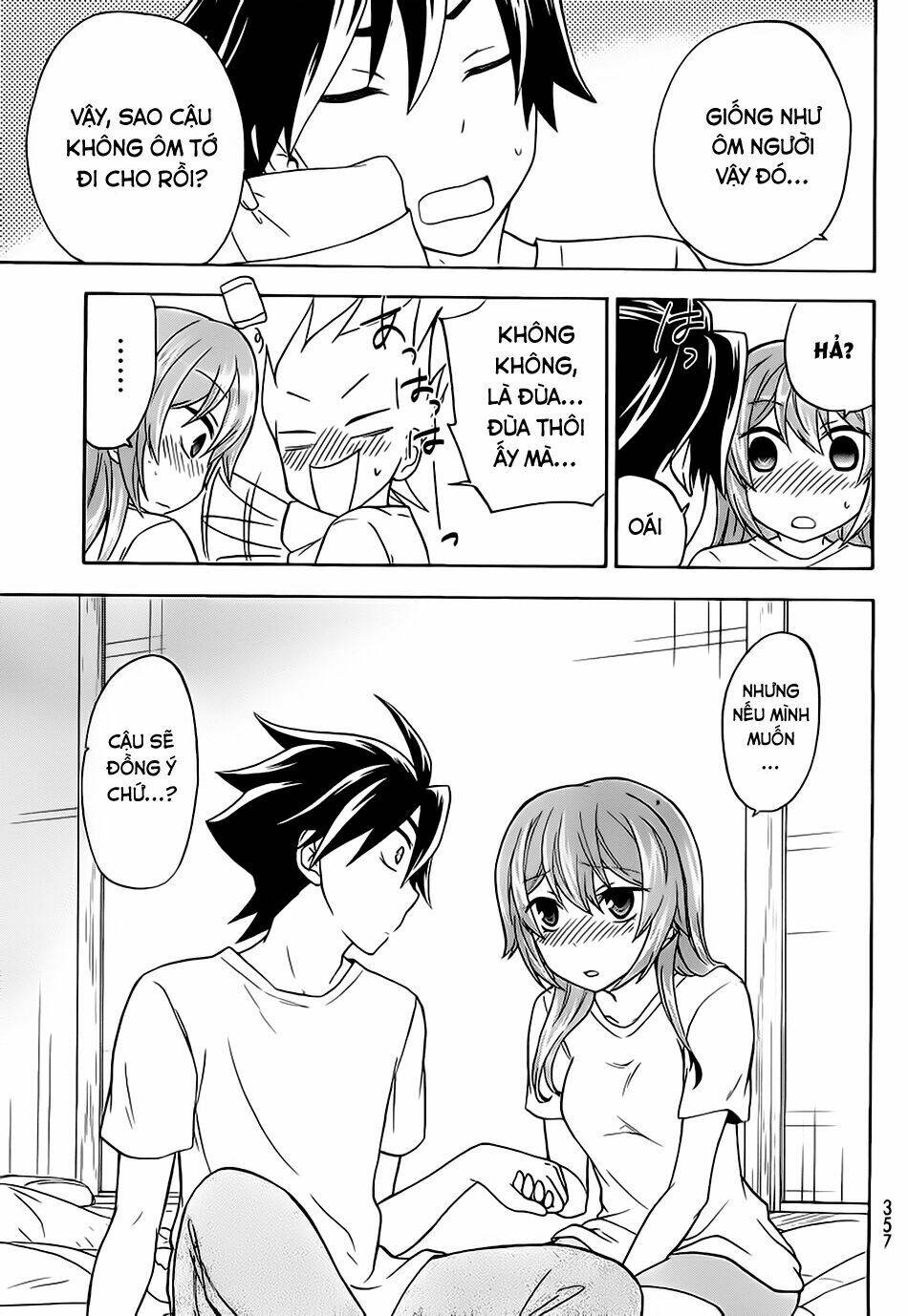 maga-tsuki chapter 18 35