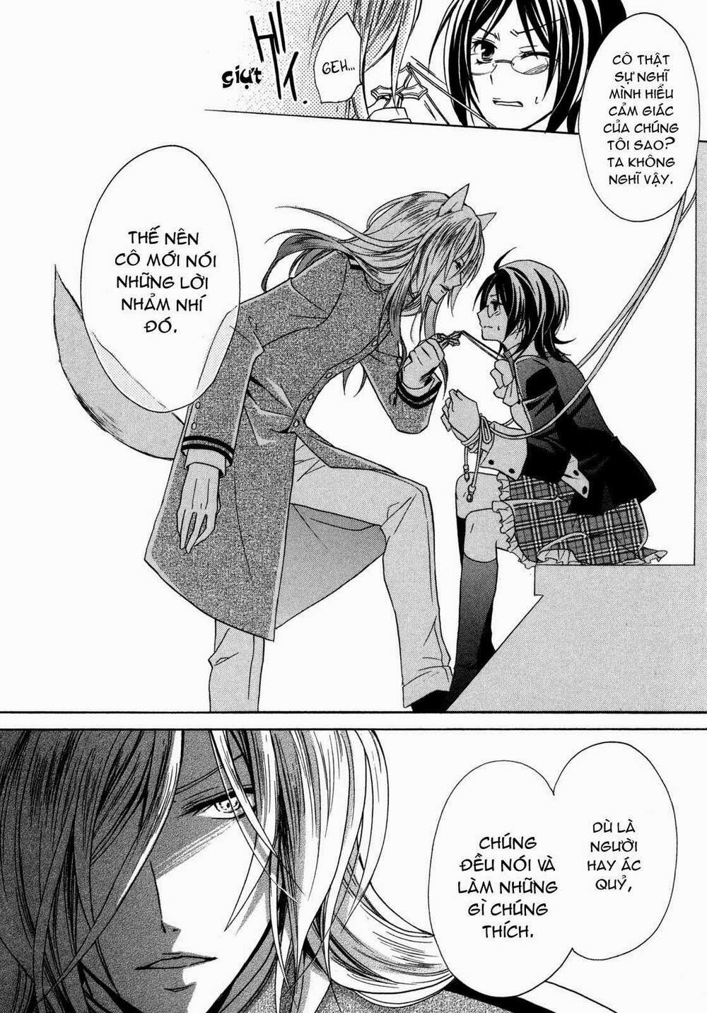 hiiro ouji chapter 7 31