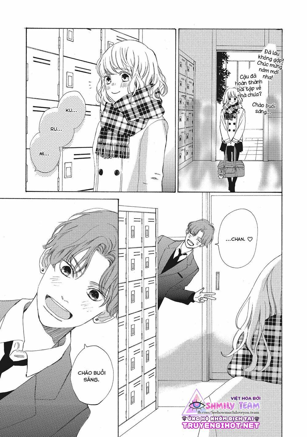 mainichi kiss shite ii desu ka? chapter 12 37