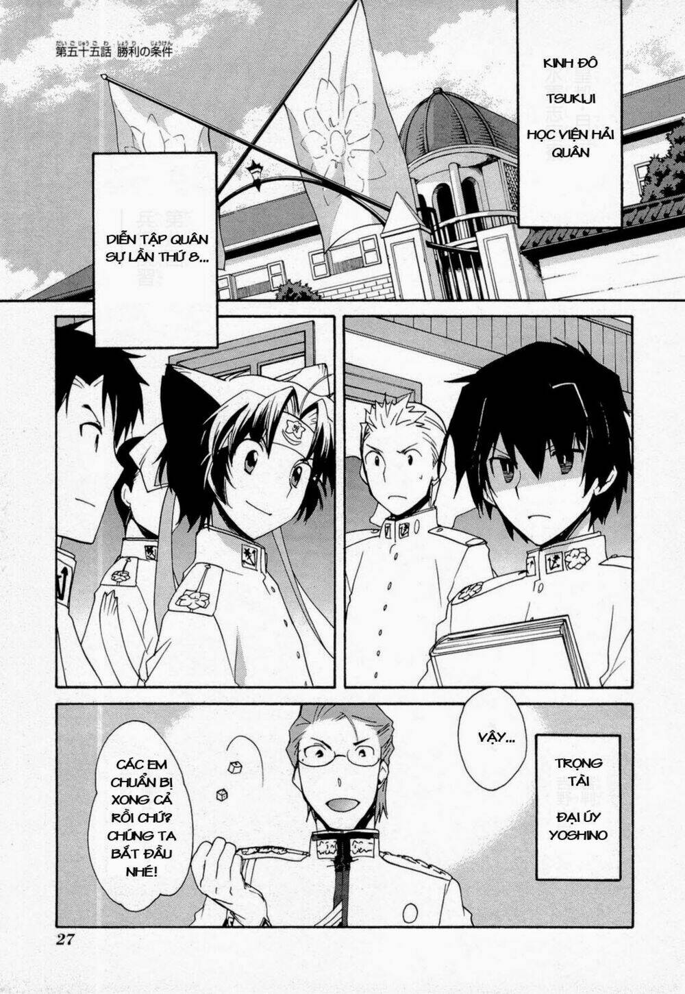 soukai kessen chapter 55 1