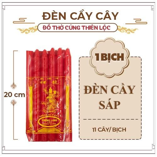 Đèn Cầy Sáp Loại Lớn Cháy Lâu Trụ Tròn Đồ Thờ Cúng Thiên Lộc - Gói 11 Cây