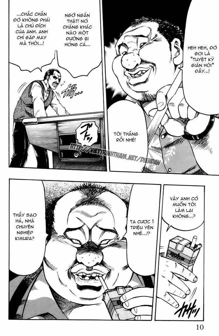 gamble fish chapter 16 6