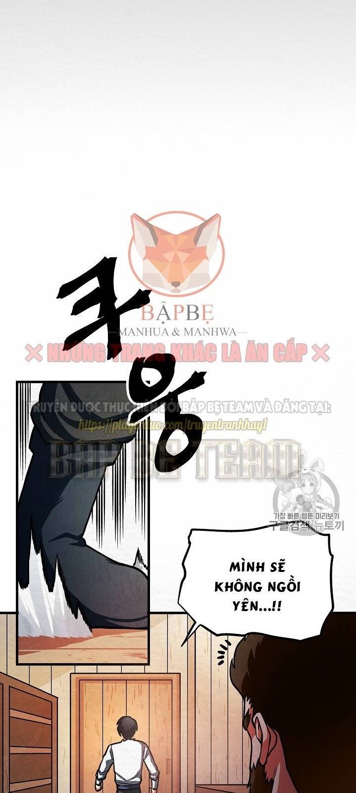 ark chapter 5 64
