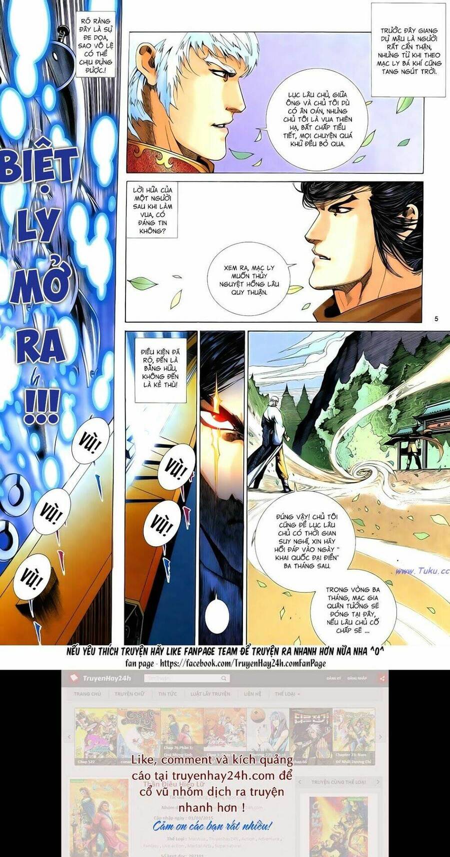 anh hùng vô lệ chapter 85 5