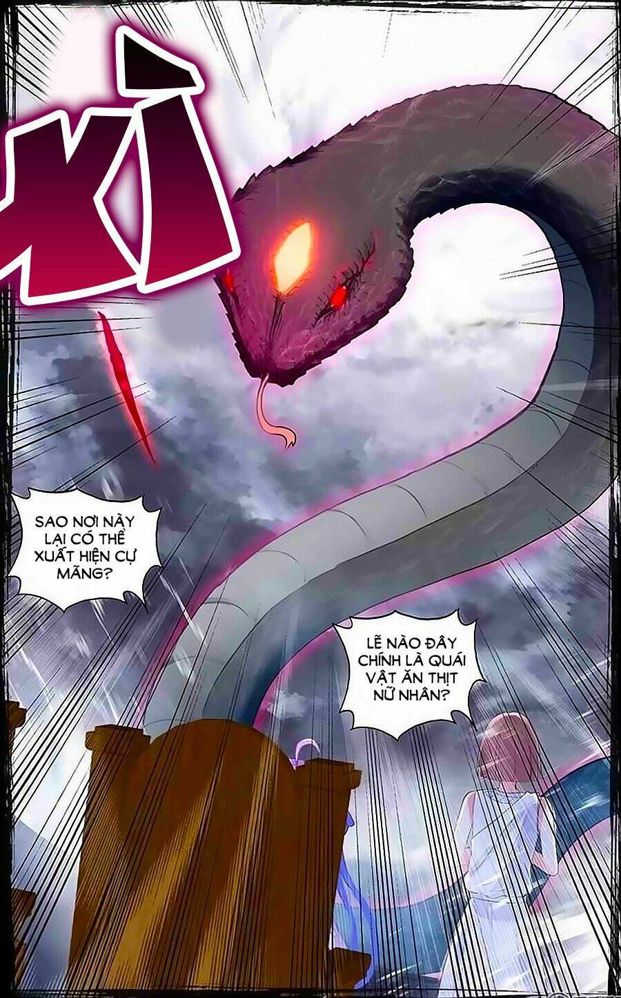 tầm trảo tiền thế chi lữ - lưu niên chuyển chapter 17 7