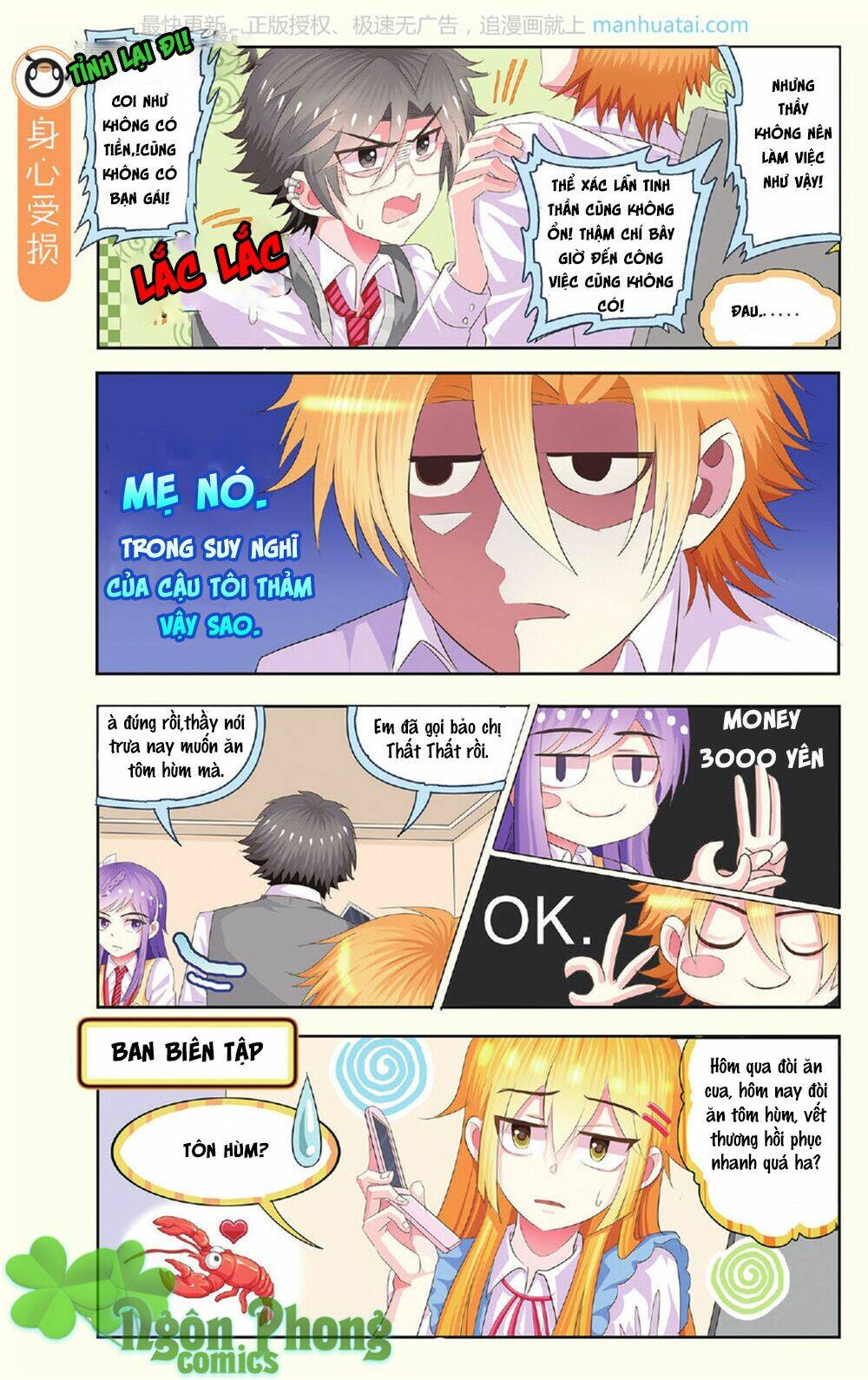 xin ngài đấy điền lão gia chapter 19 8