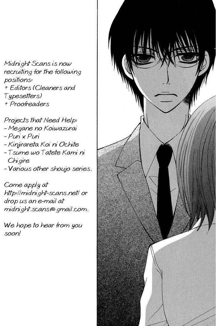 aishite kudasai, sensei chapter 2.1 2